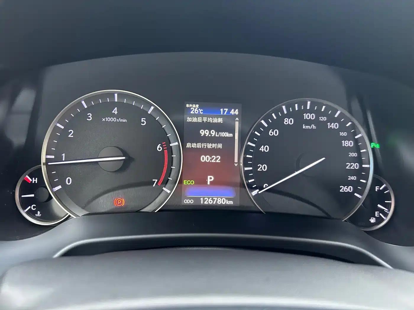 Lexus RX 2016 300 AWD Elegant Edition (China V Emission Standard) — миниатюра 26