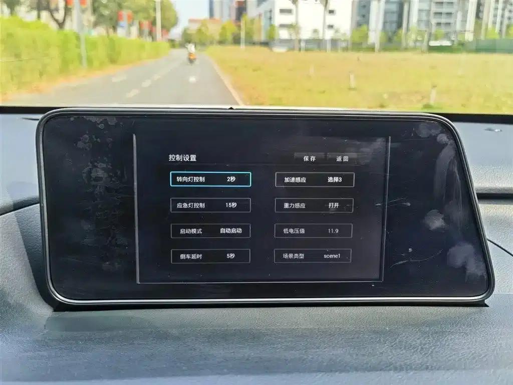 Lexus RX 2016 300 2WD Elite Edition (China V Emission Standard) — миниатюра 15