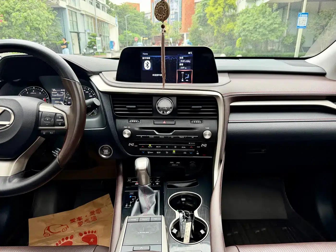 Lexus RX 2020 Facelift 300 AWD Elegant Edition — миниатюра 12