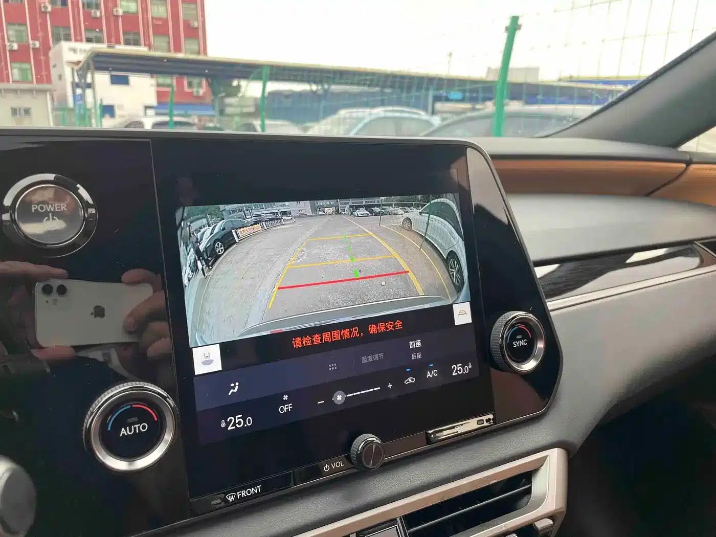 Lexus RX 2023 350h 2WD Enjoy Edition — миниатюра 15