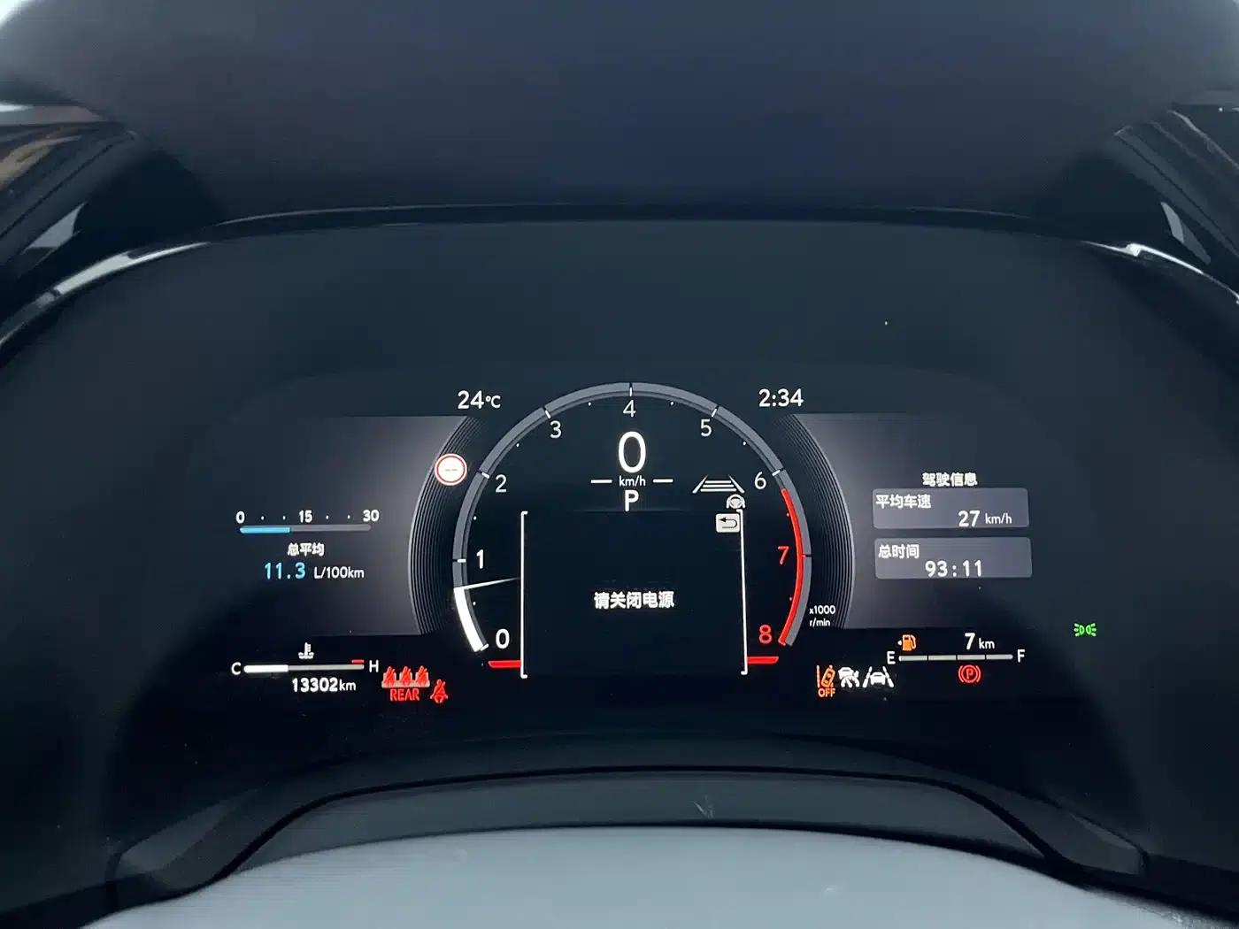 Lexus RX 2025 300 AWD Luxury Edition — миниатюра 5
