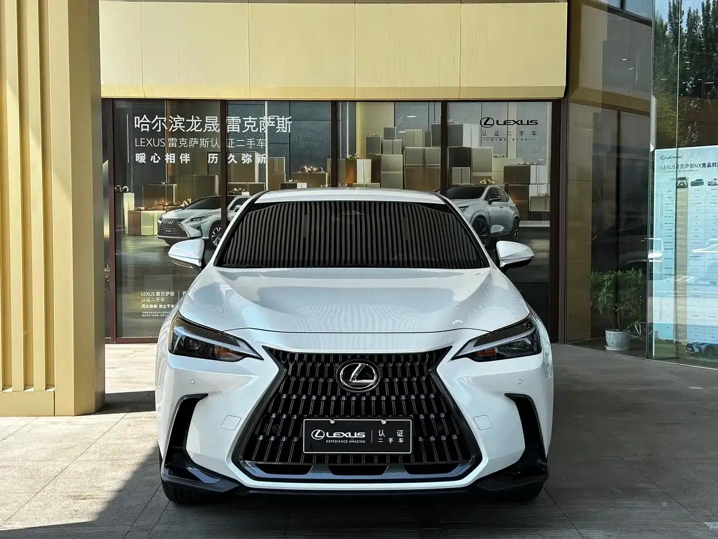 Lexus NX 2023 350h Front-Wheel Drive Skyactiv Edition — миниатюра 2
