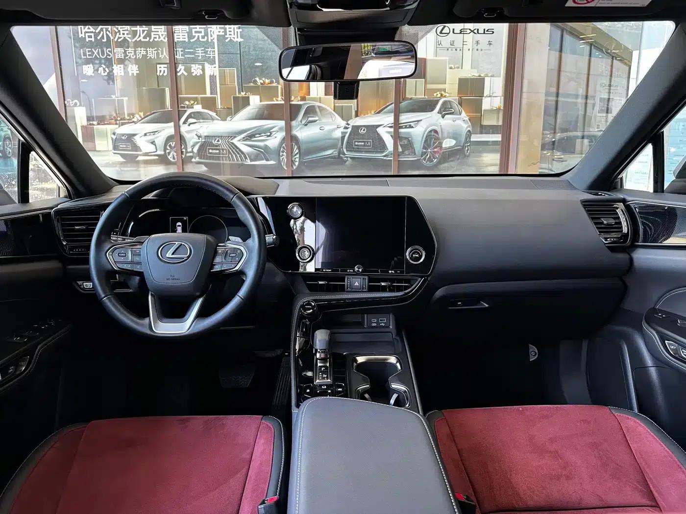 Lexus NX 2023 350h Front-Wheel Drive Skyactiv Edition — миниатюра 5
