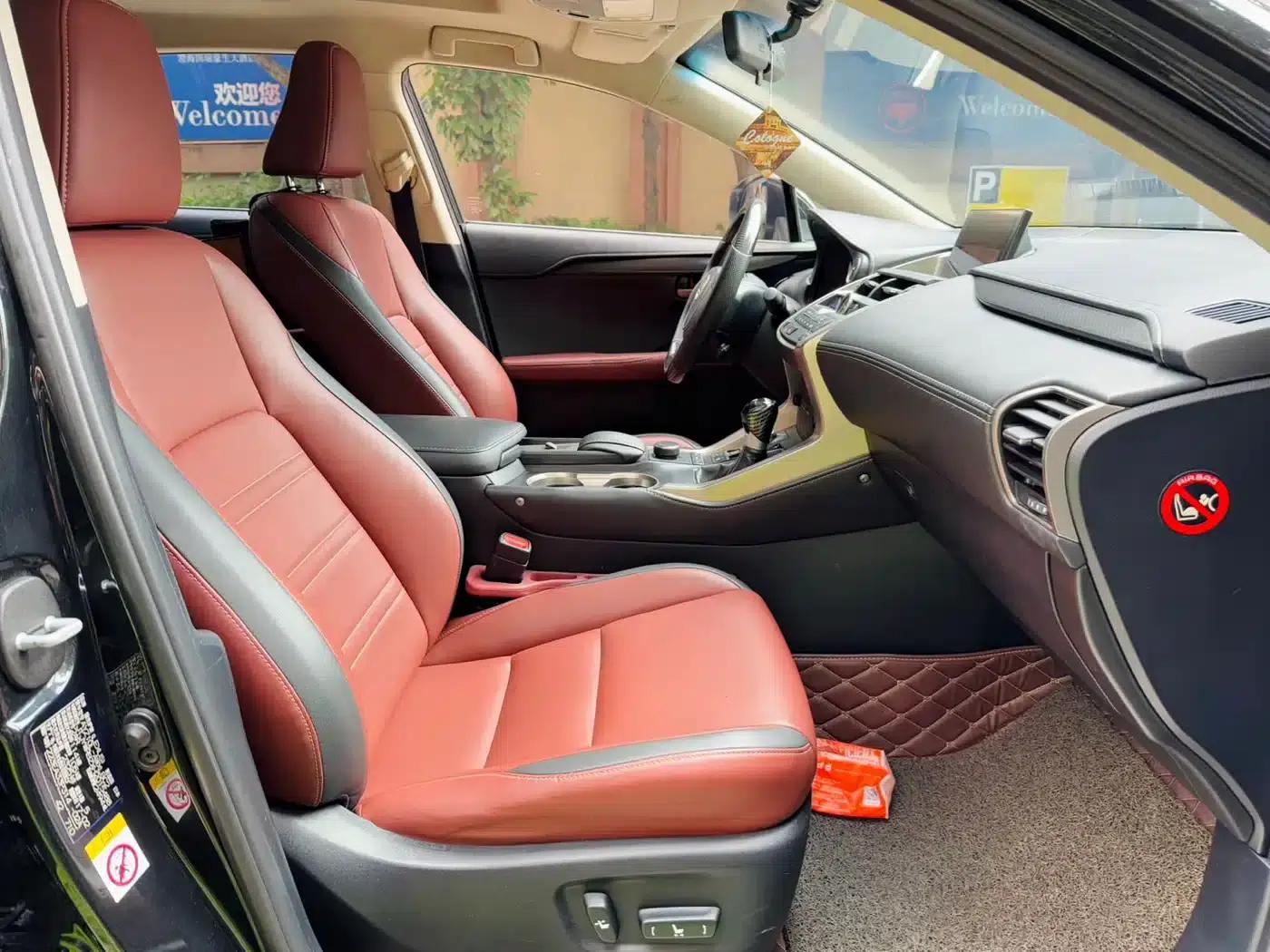 Lexus NX 2017 300h FWD Sport Edition — миниатюра 19
