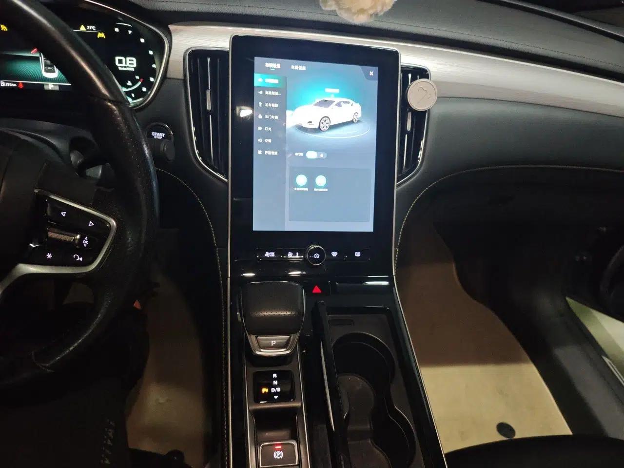 Roewe i6 MAX 2020 300TGI Automatic Supreme Edition with Cool Sunroof and Advanced Driving Features — миниатюра 14