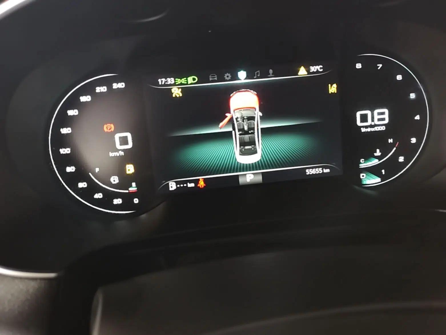 Roewe i6 MAX 2020 300TGI Automatic "Swell Cool Smart Drive" Edition — миниатюра 14