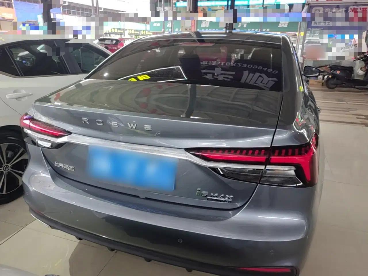 Roewe i6 MAX 2020 300TGI Automatic "Swell Cool Smart Drive" Edition — миниатюра 3