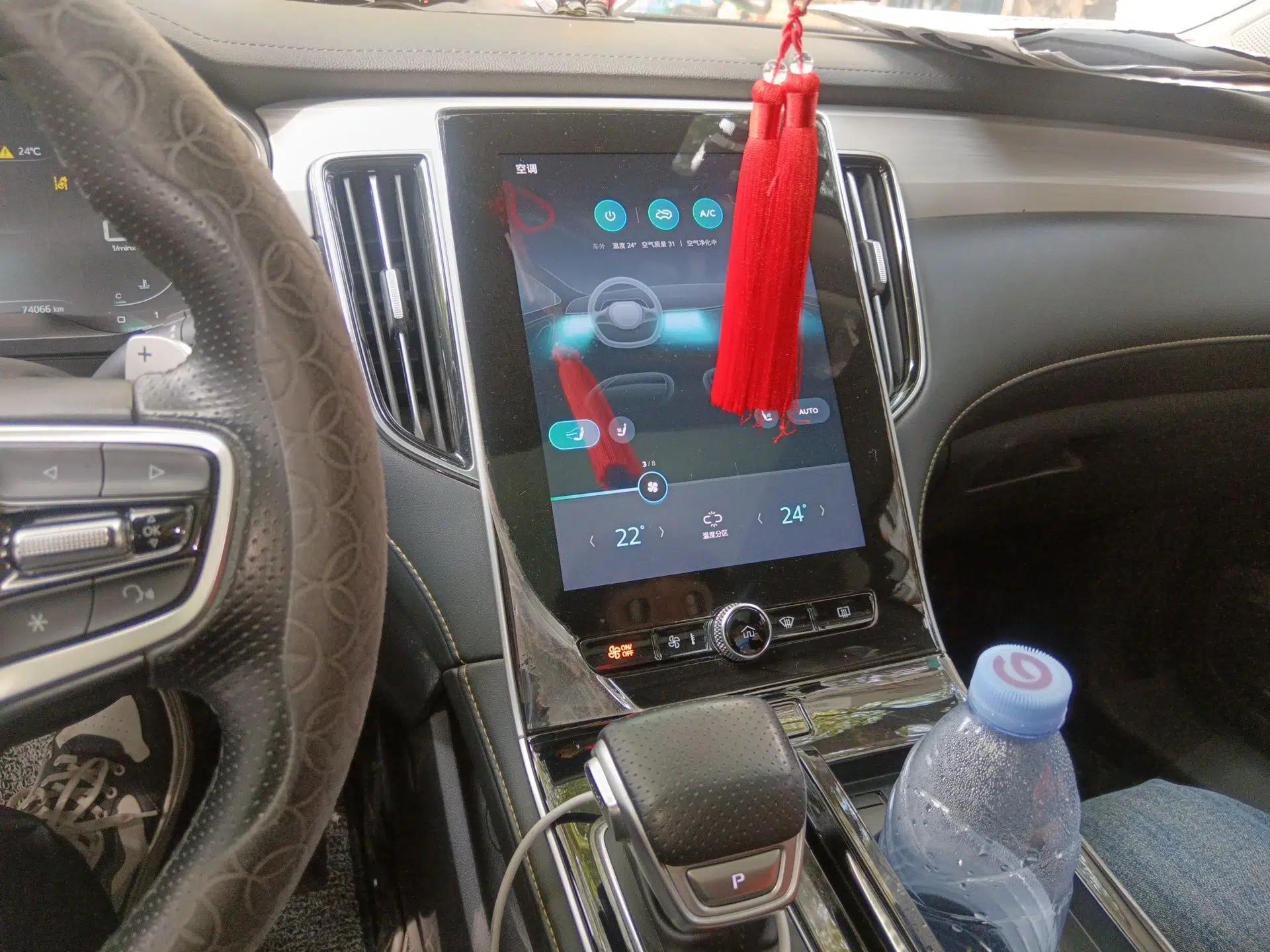 Roewe i6 MAX 2020 300TGI Automatic Supreme Edition with Cool Sunroof and Advanced Driving Features — миниатюра 14
