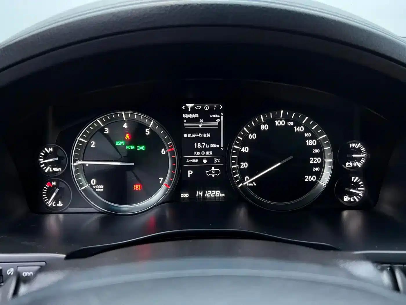 2016 Lexus LX 570 Premium Luxury Edition — миниатюра 5