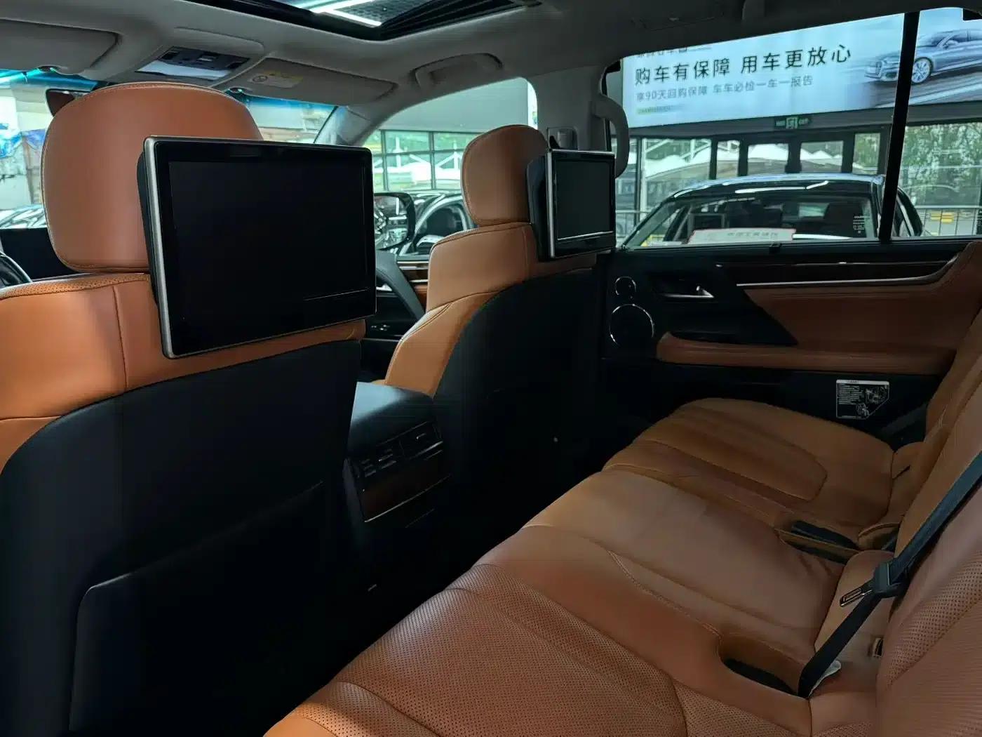 2016 Lexus LX 570 Dynamic Luxury Edition — миниатюра 7