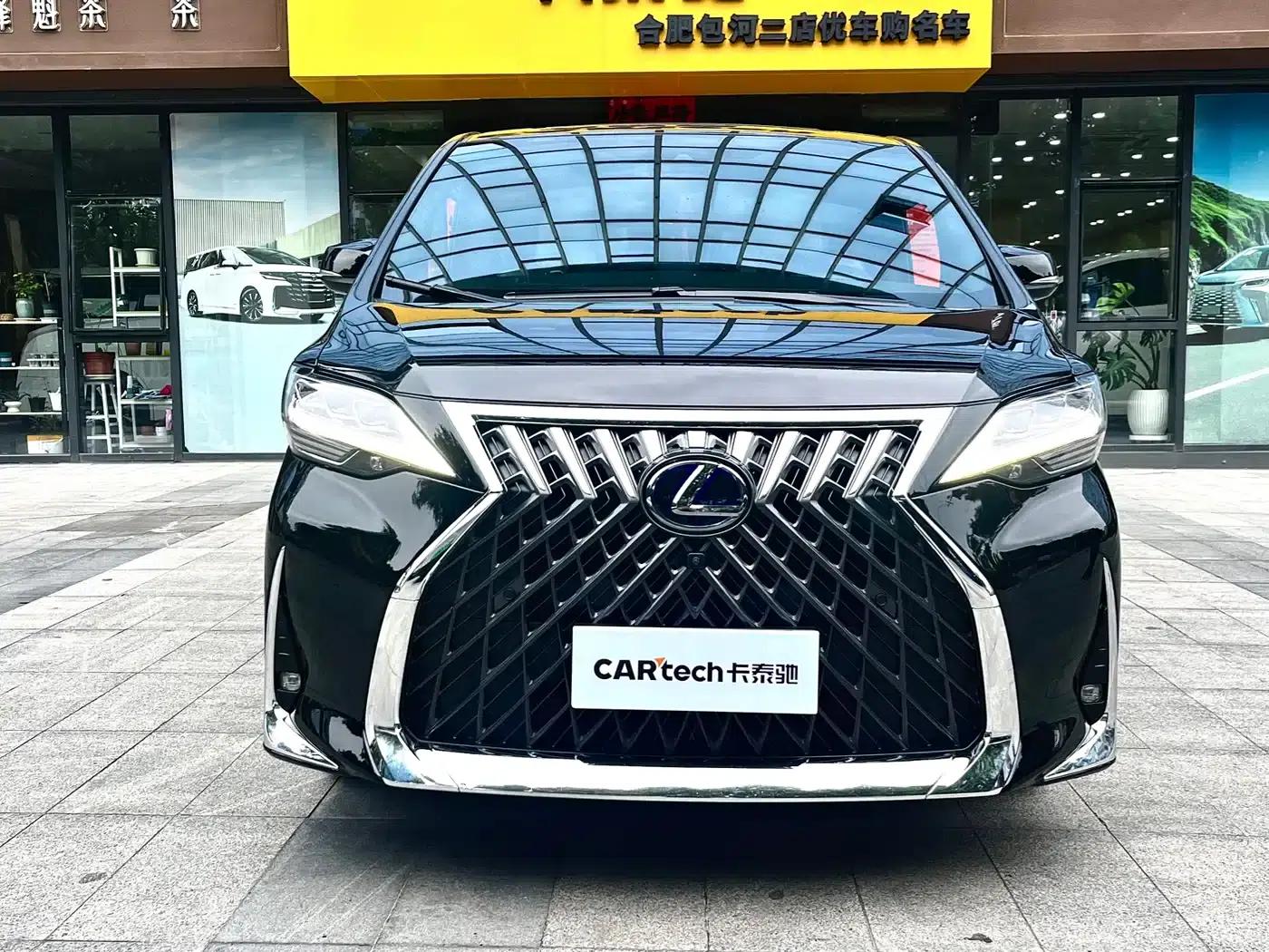 Lexus LM 2020 300h 7-Seat Elegant Edition — миниатюра 2