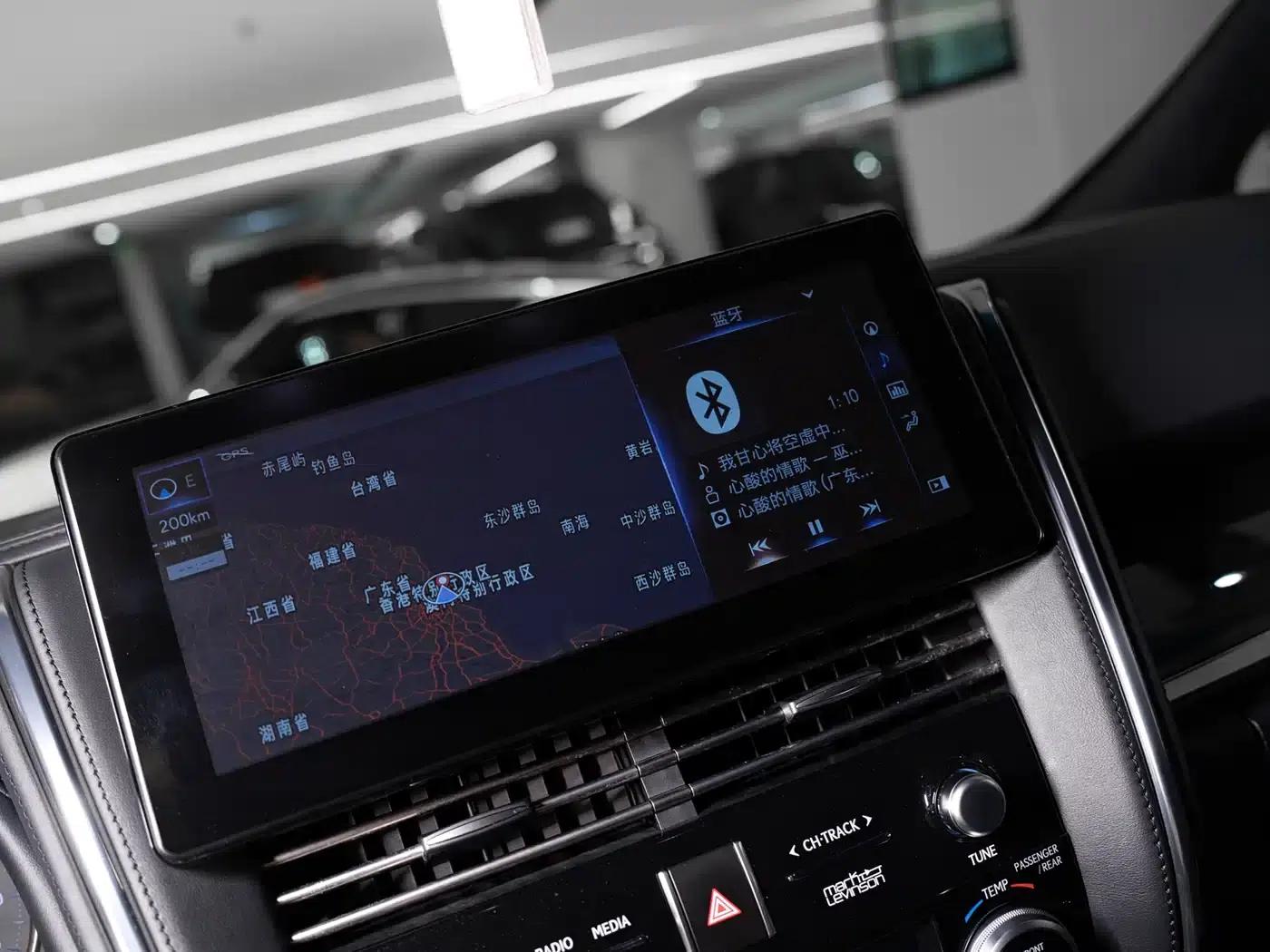 Lexus LM 2020 300h Four-Seat Executive Edition — миниатюра 27