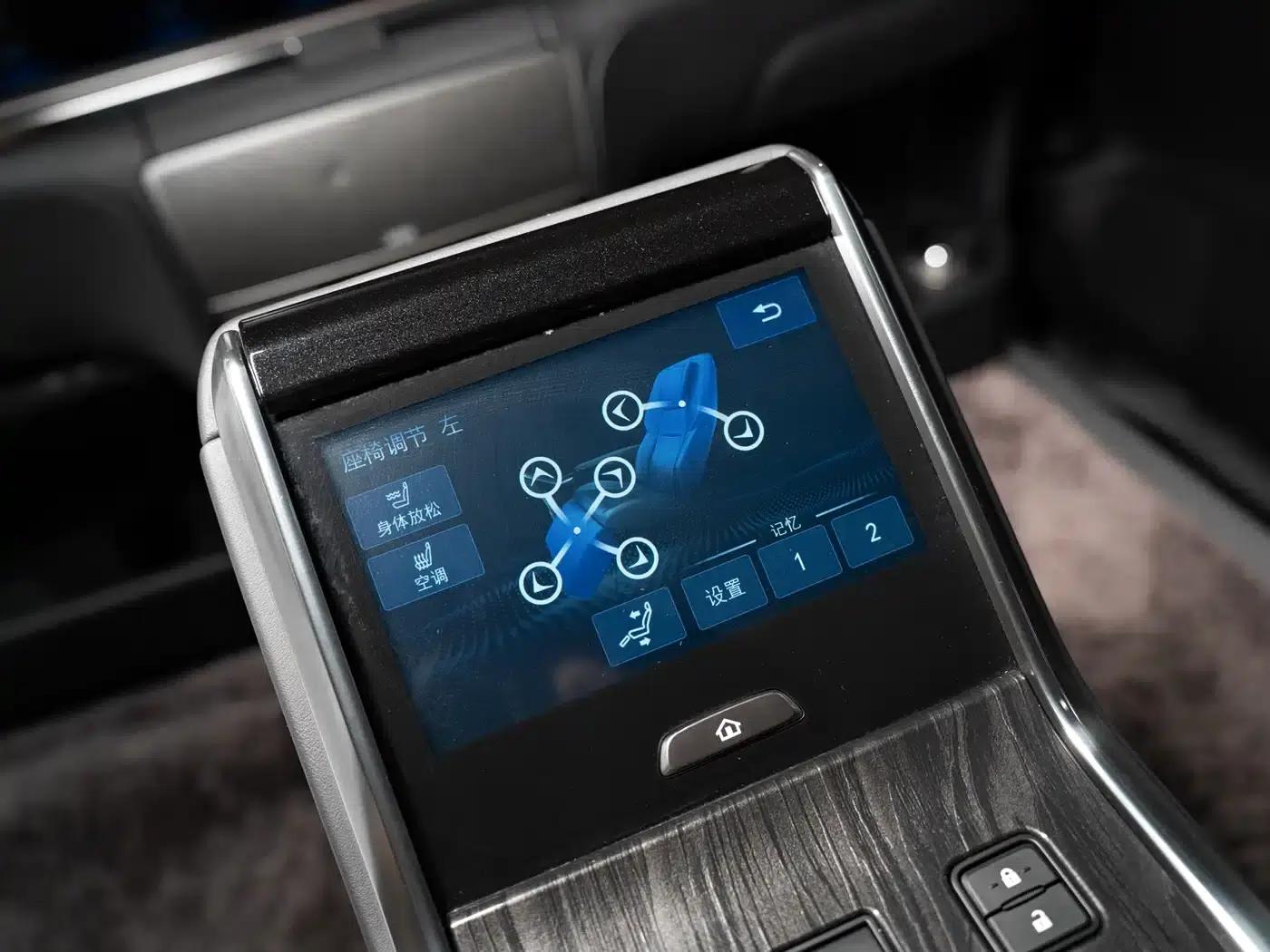 Lexus LM 2020 300h Four-Seat Executive Edition — миниатюра 33
