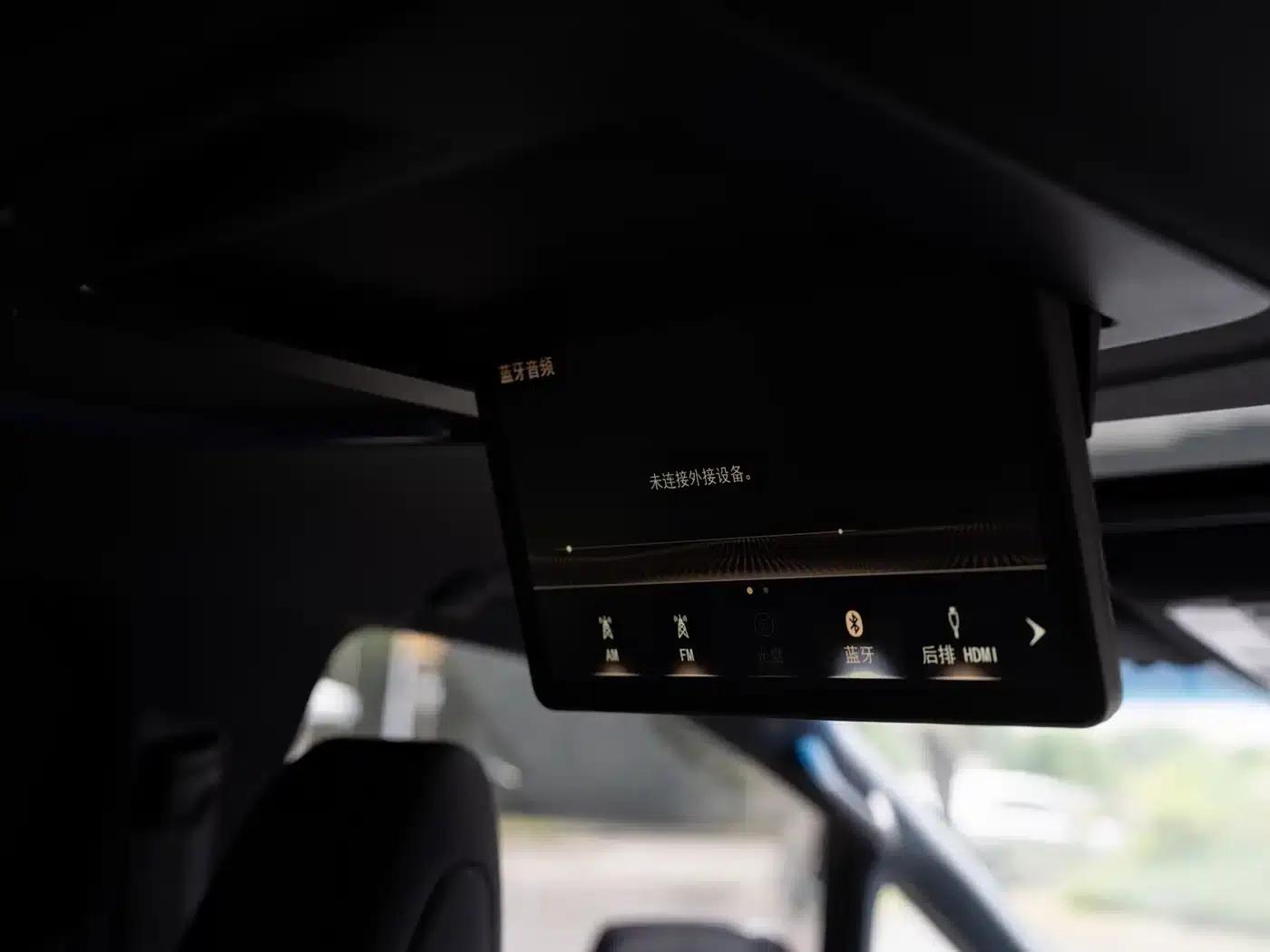 Lexus LM 2020 300h 7-Seat Elegant Edition — миниатюра 12