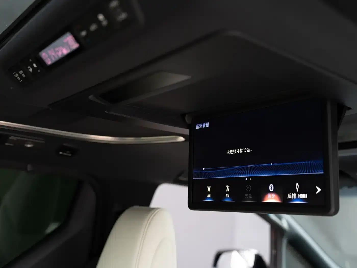 Lexus LM 2020 300h 7-Seat Elegant Edition — миниатюра 13