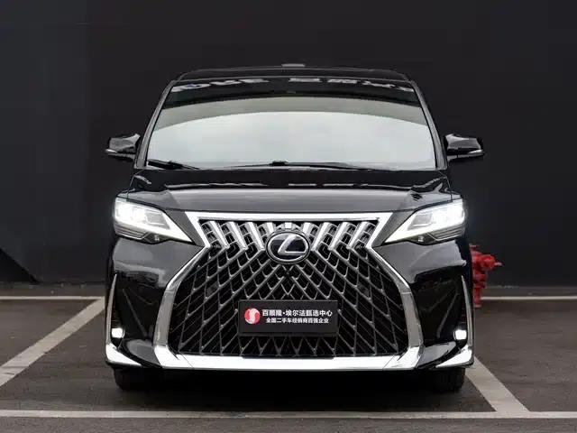 Lexus LM 2020 300h 7-Seat Elegant Edition