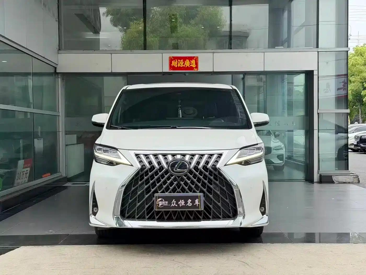 Lexus LM 2020 300h 7-Seat Elegant Edition — миниатюра 2