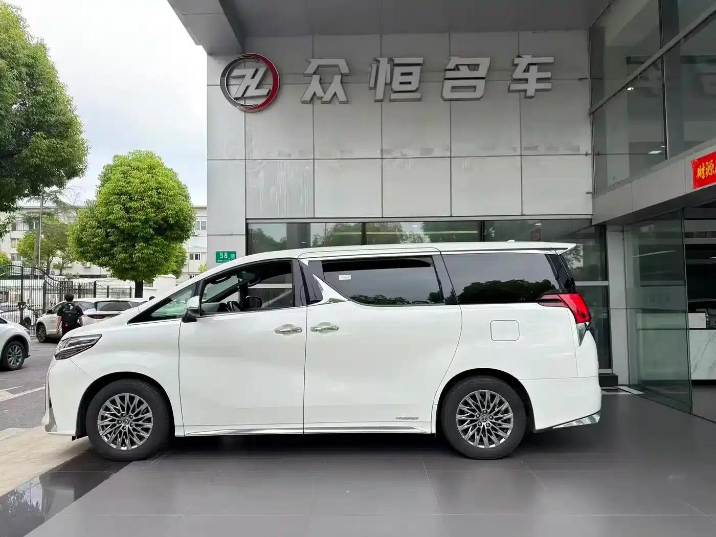 Lexus LM 2020 300h 7-Seat Elegant Edition — миниатюра 18