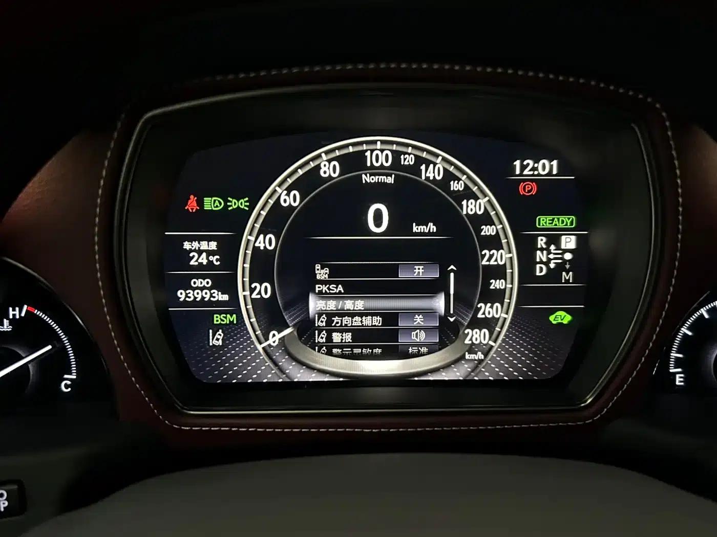 Lexus LS 2018 500h Executive Edition (China V emission standard) — миниатюра 18