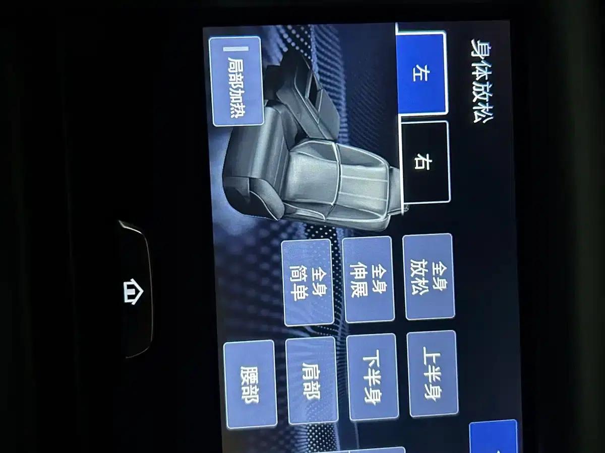 Lexus LS 2018 500h Executive Edition (China V emission standard) — миниатюра 26