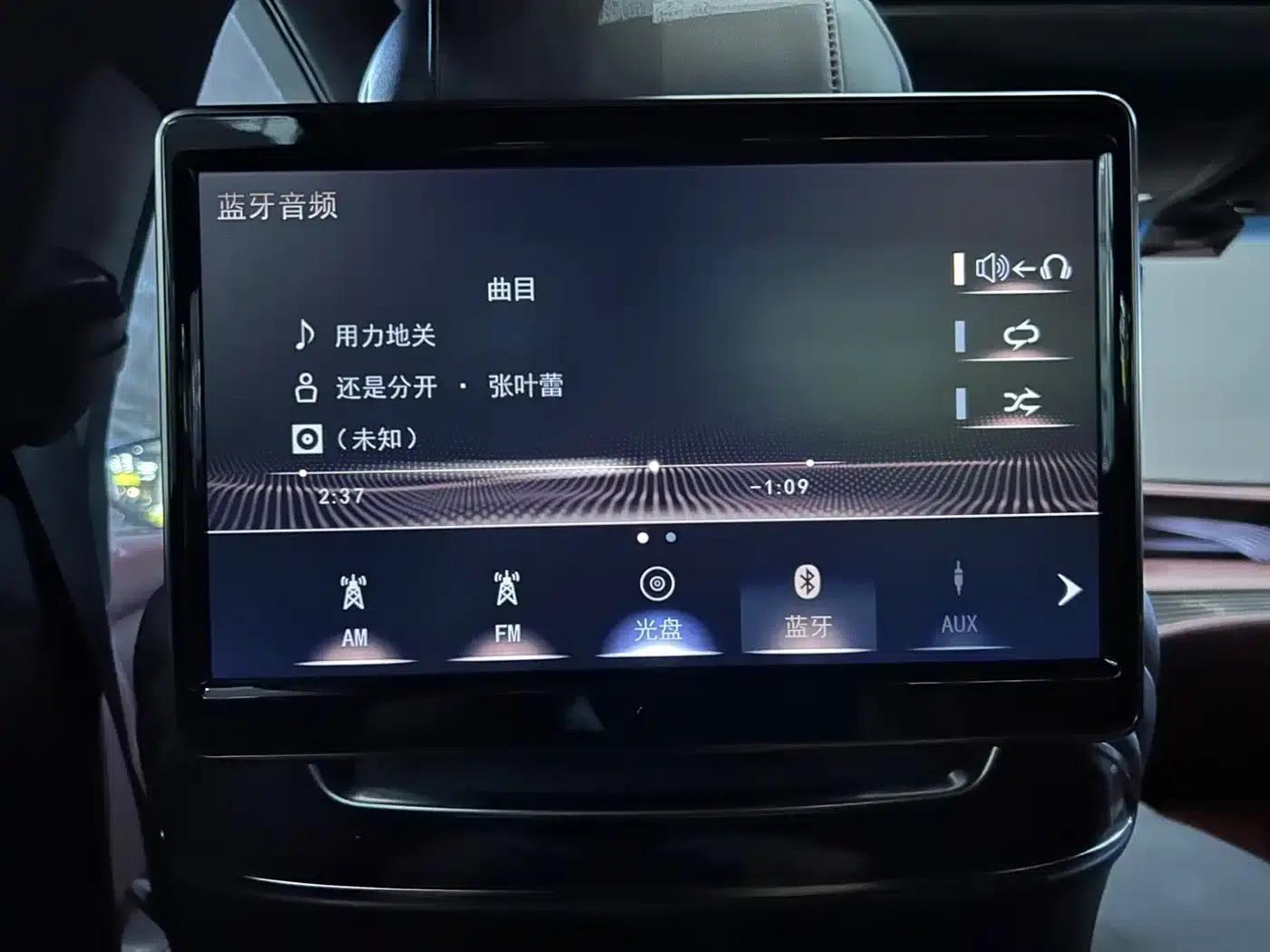Lexus LS 2018 500h Executive Edition (China V emission standard) — миниатюра 27