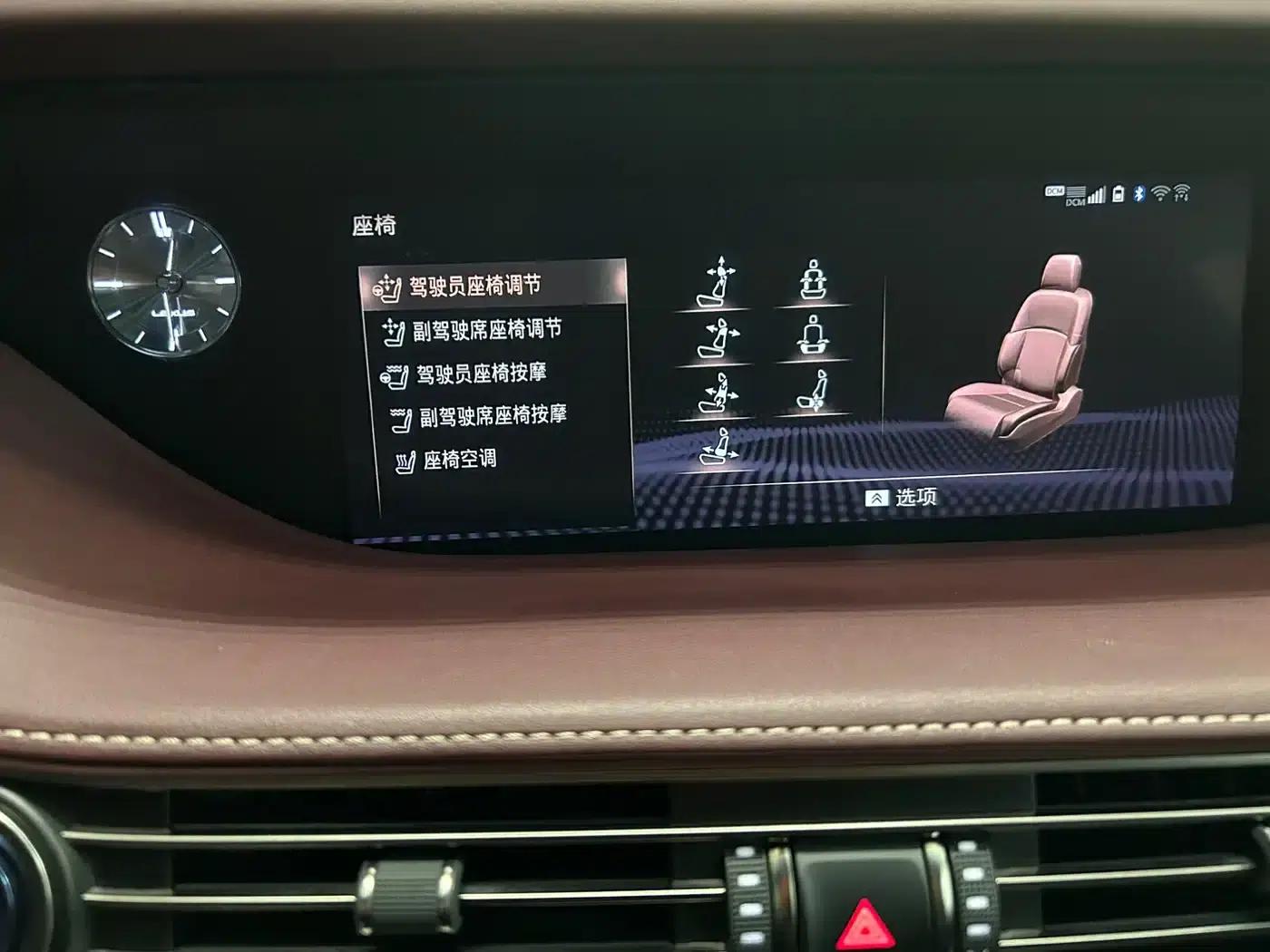 Lexus LS 2018 500h Executive Edition (China V emission standard) — миниатюра 33