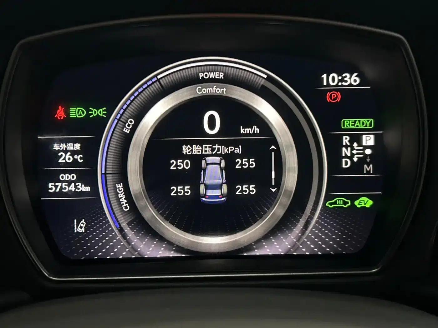 Lexus LS 2021 500h Premium Edition — миниатюра 26