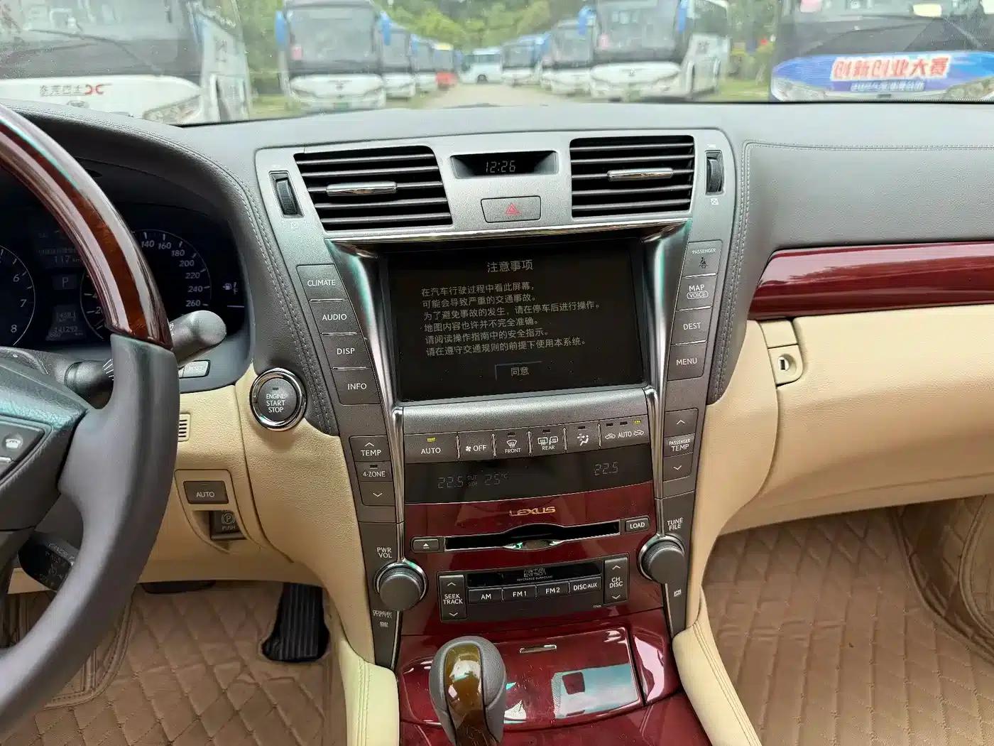 Lexus LS 2006 460L — миниатюра 8