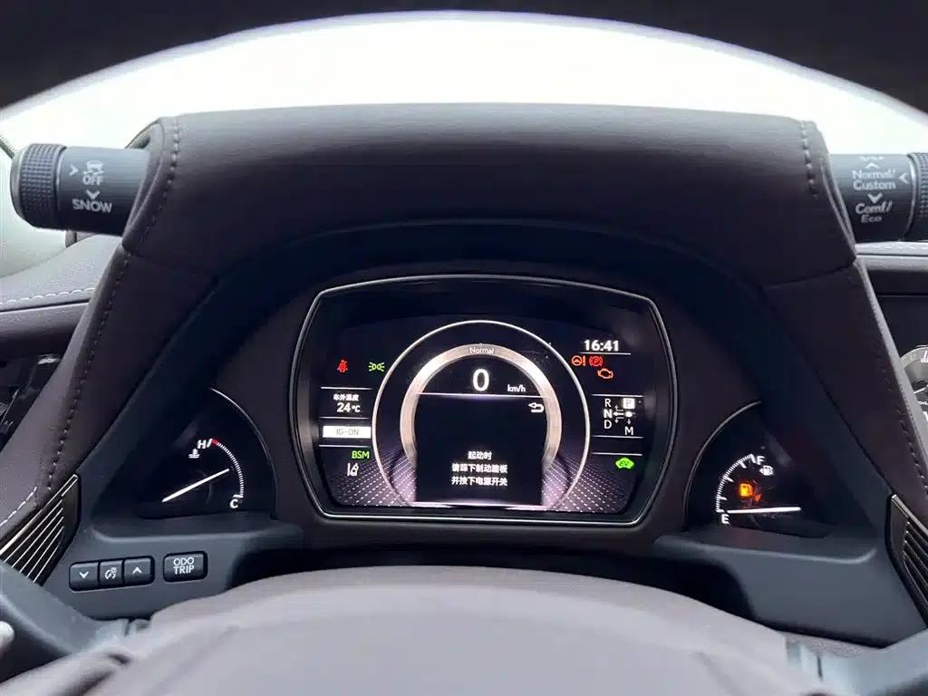 Lexus LS 2020 500h Premium Edition (China VI Emission Standard) — миниатюра 21