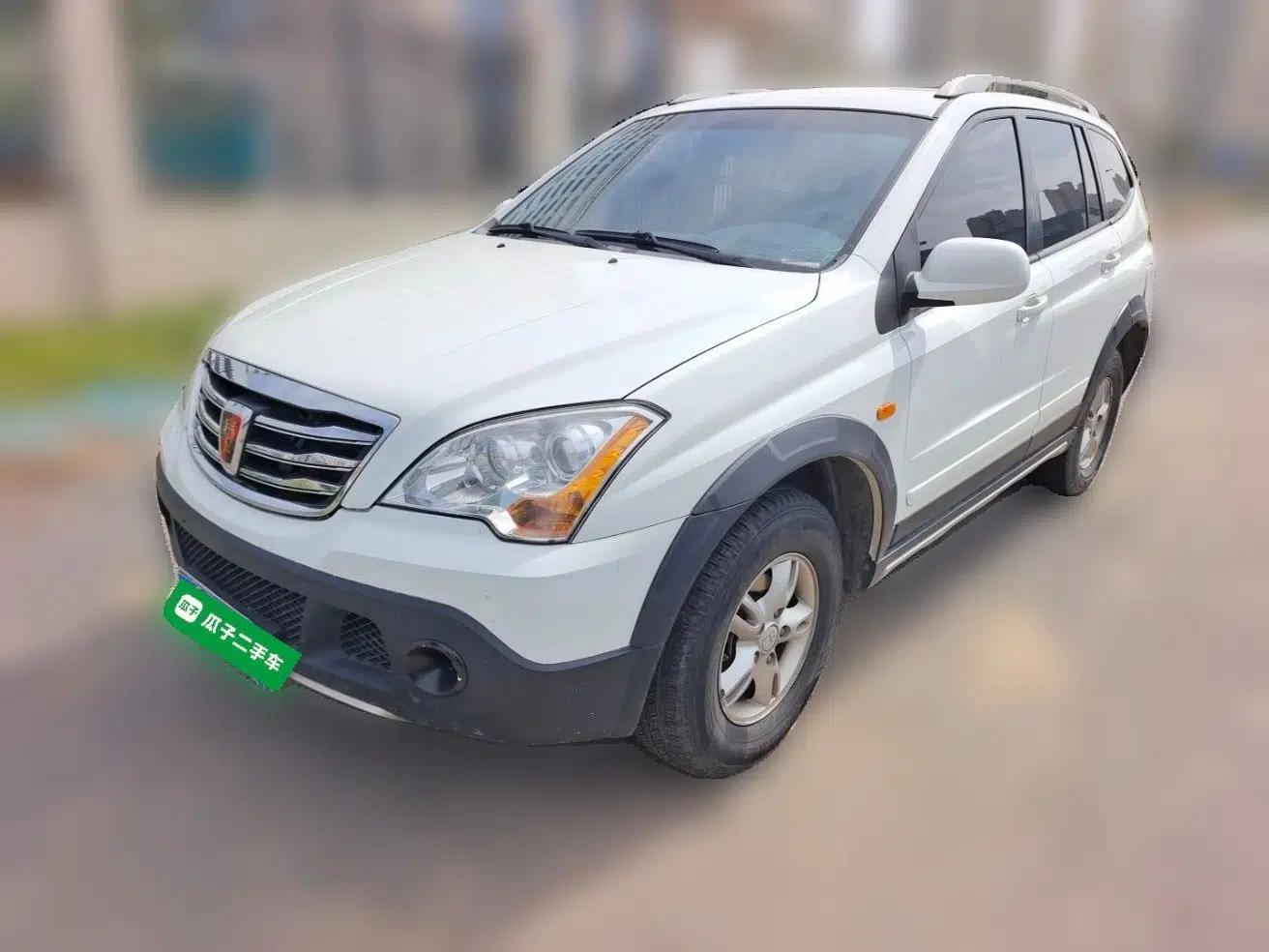 Roewe W5 2014 1.8T 2WD Manual Chiyu Special Edition — миниатюра 1