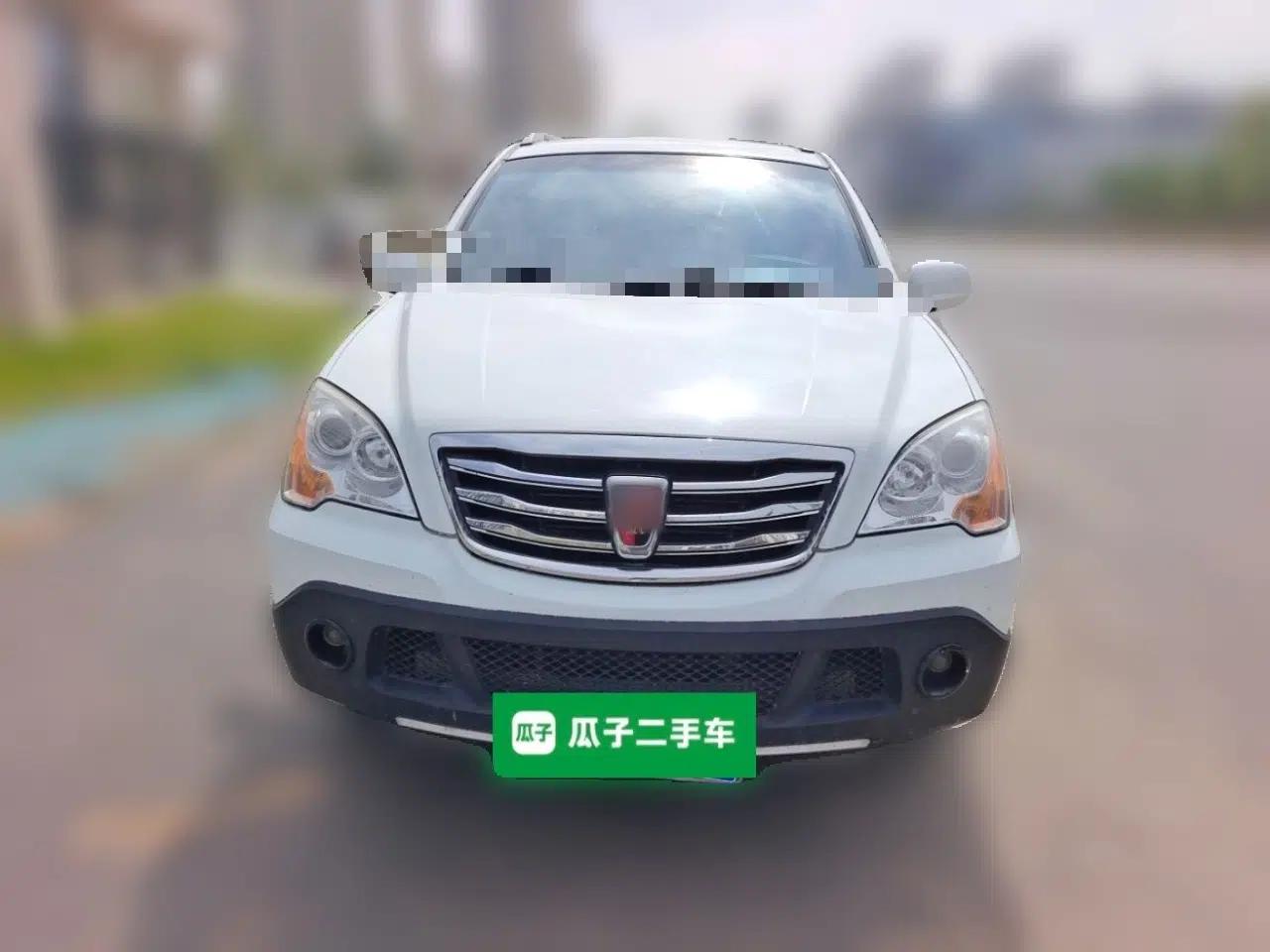 Roewe W5 2014 1.8T 2WD Manual Chiyu Special Edition — миниатюра 2