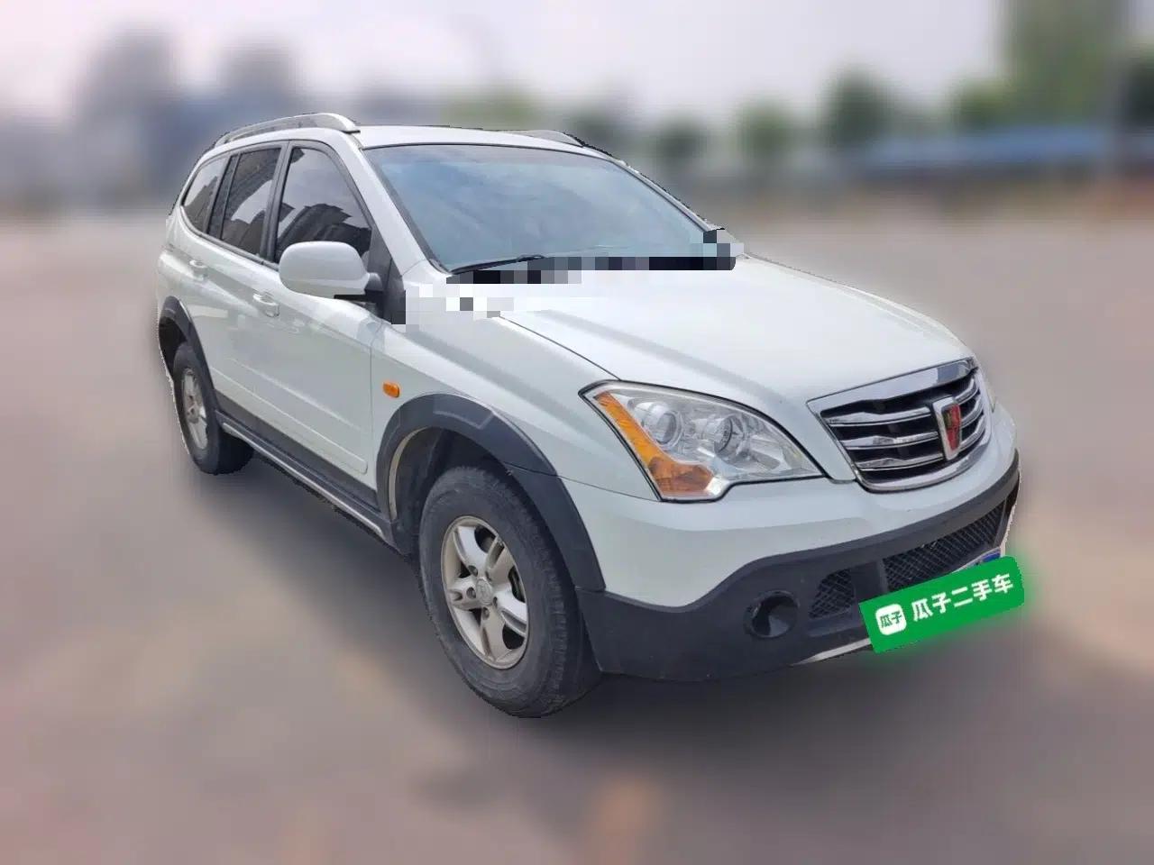 Roewe W5 2014 1.8T 2WD Manual Chiyu Special Edition — миниатюра 3