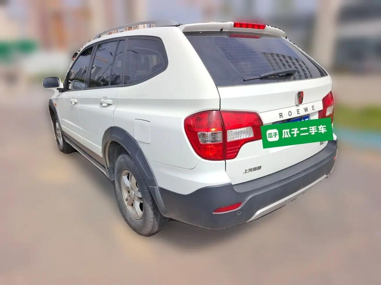 Roewe W5 2014 1.8T 2WD Manual Chiyu Special Edition — миниатюра 4