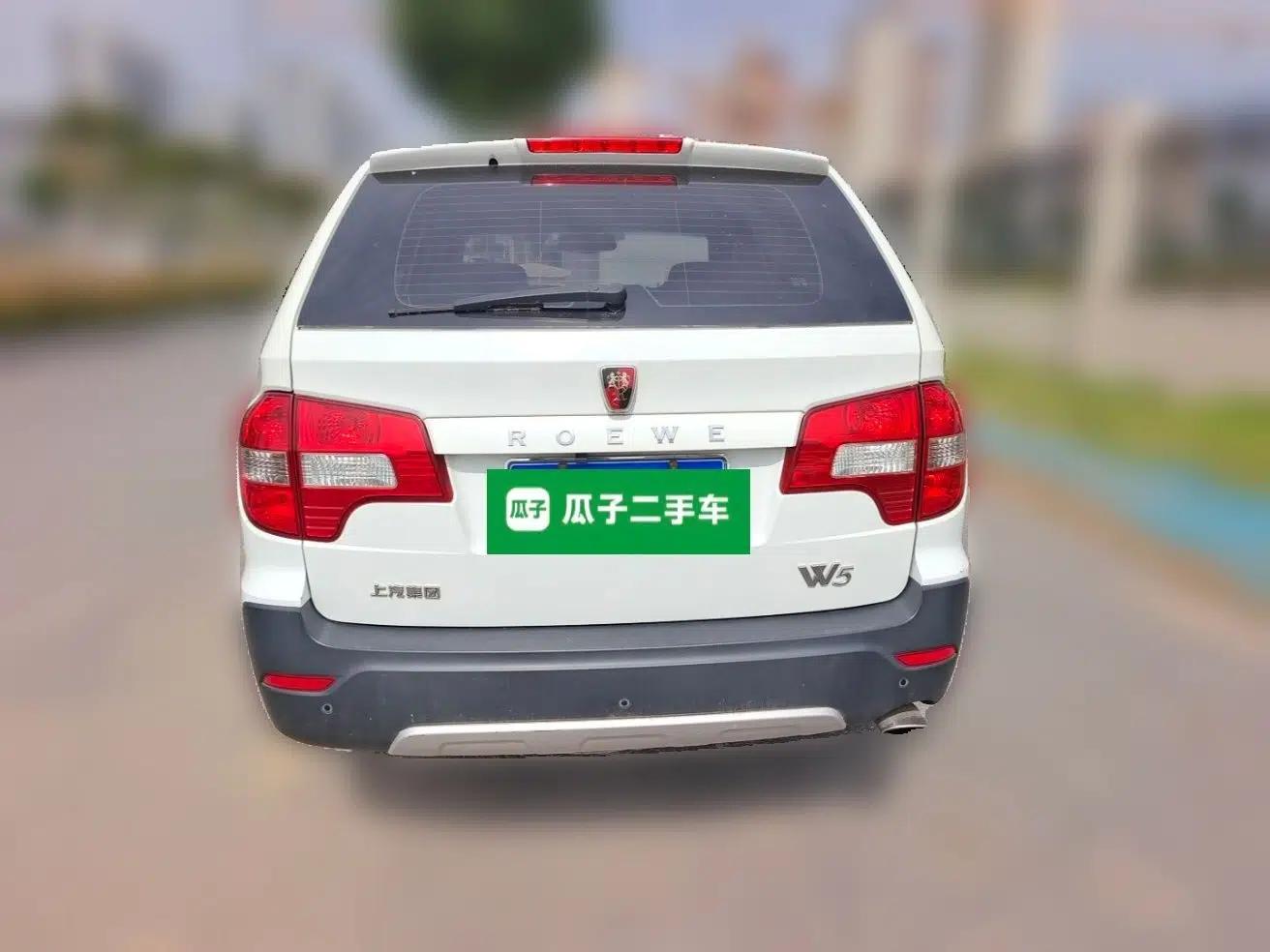 Roewe W5 2014 1.8T 2WD Manual Chiyu Special Edition — миниатюра 5