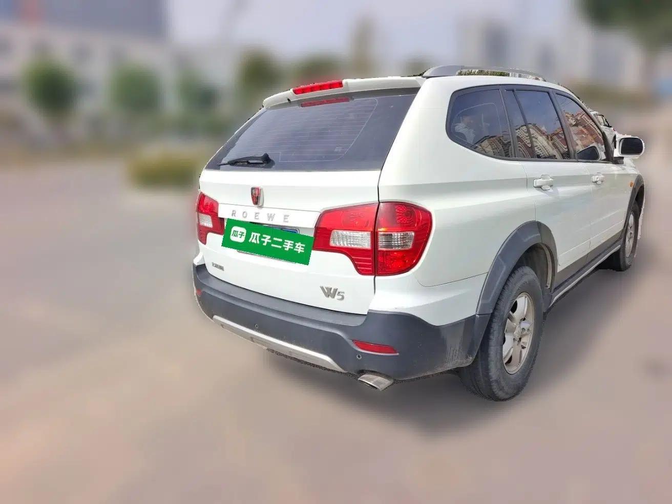 Roewe W5 2014 1.8T 2WD Manual Chiyu Special Edition — миниатюра 6