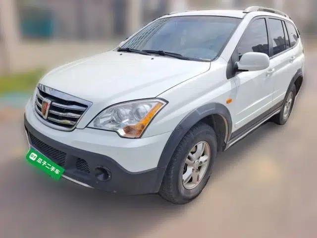 Roewe W5 2014 1.8T 2WD Manual Chiyu Special Edition
