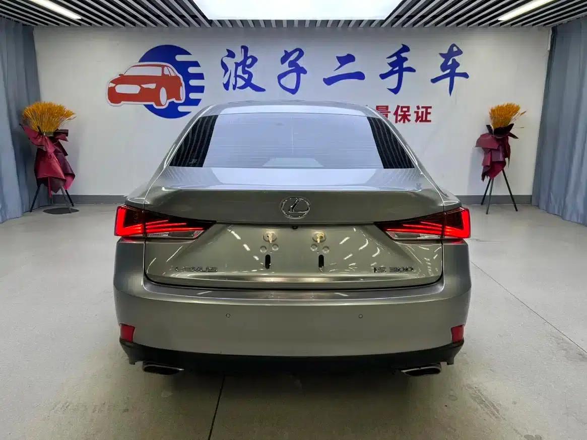 Lexus IS 2017 300 Leading Edition — миниатюра 19