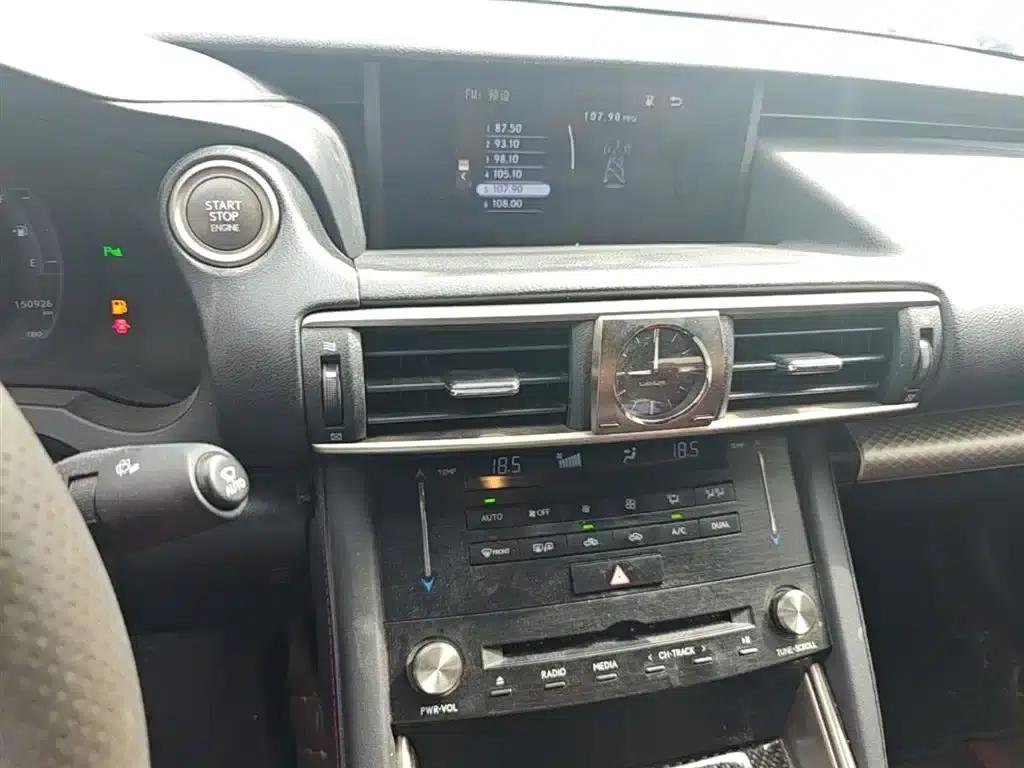 Lexus IS 2017 300 F SPORT Edition — миниатюра 20