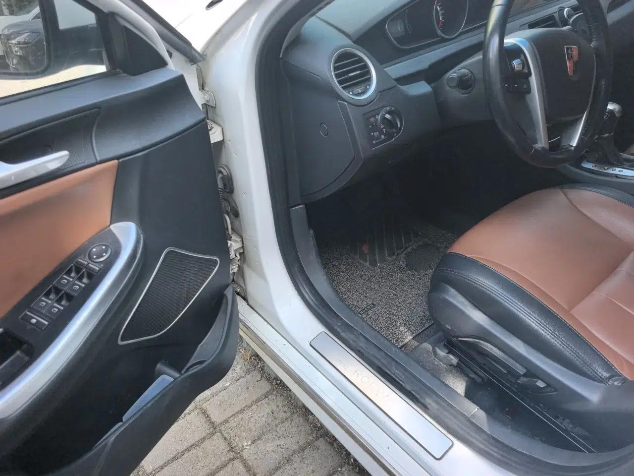 Roewe e550 2016 Deluxe Edition — миниатюра 17