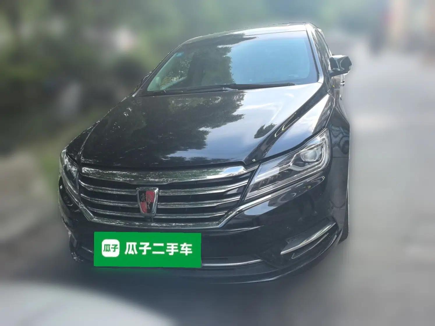 Roewe e950 2017 50T Hybrid Connected Executive Edition — миниатюра 2