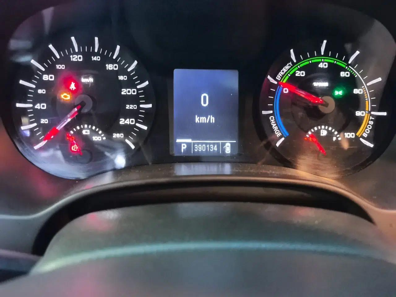 Roewe e950 2017 50T Hybrid Connected Executive Edition — миниатюра 13