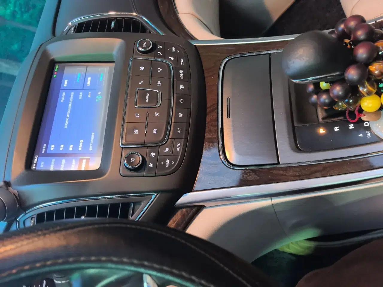 Roewe e950 2017 50T Hybrid Connected Executive Edition — миниатюра 14