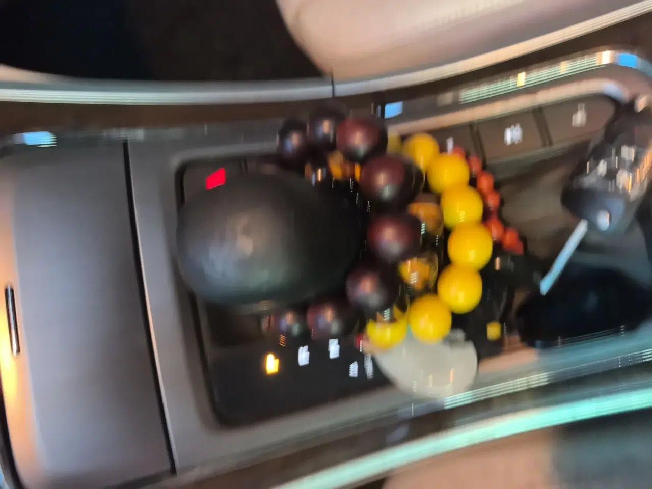 Roewe e950 2017 50T Hybrid Connected Executive Edition — миниатюра 15