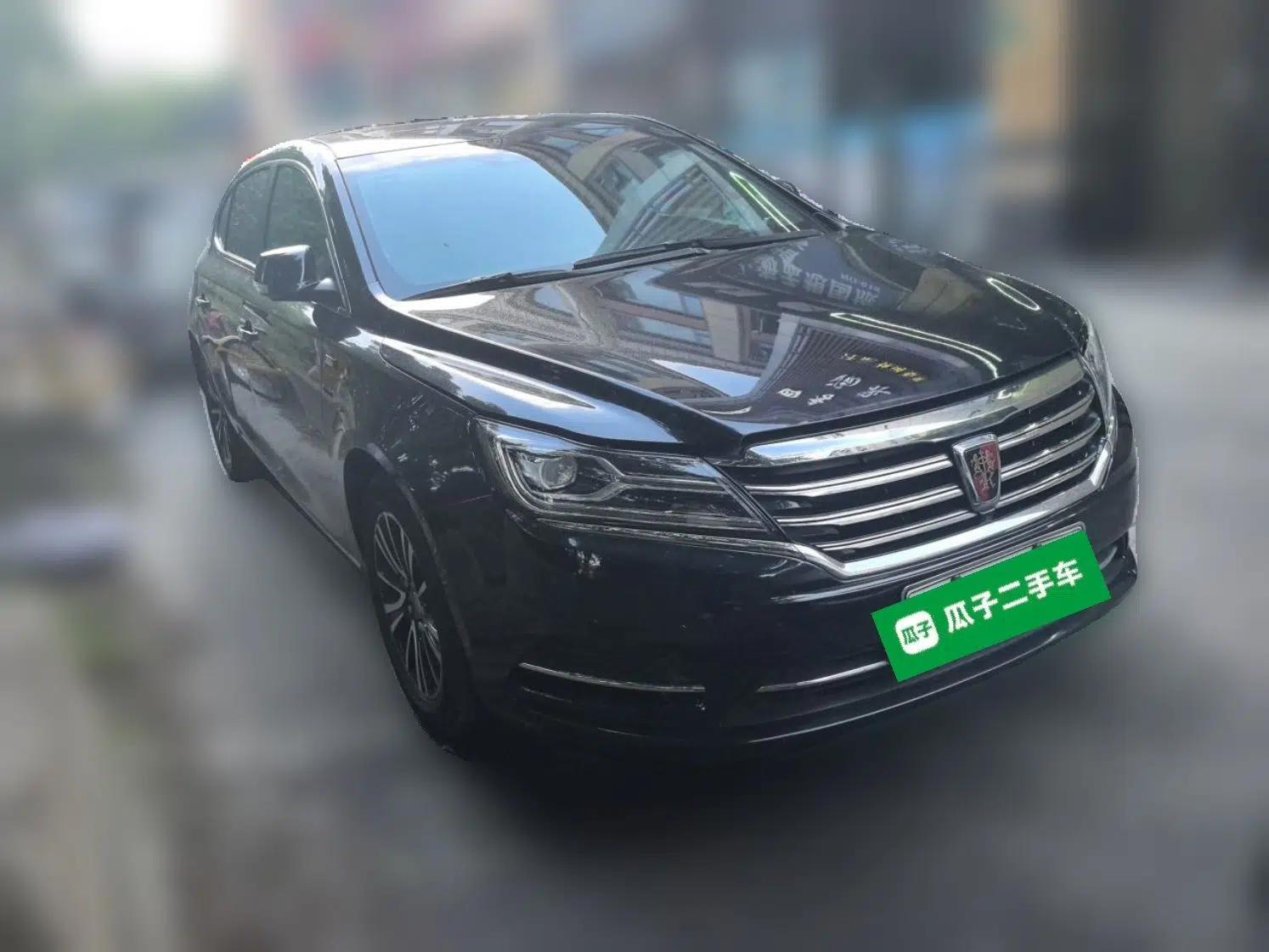 Roewe e950 2017 50T Hybrid Connected Executive Edition — миниатюра 3