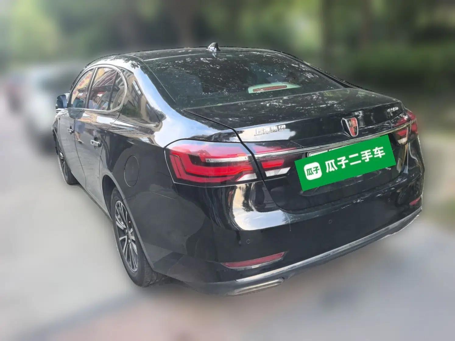Roewe e950 2017 50T Hybrid Connected Executive Edition — миниатюра 4