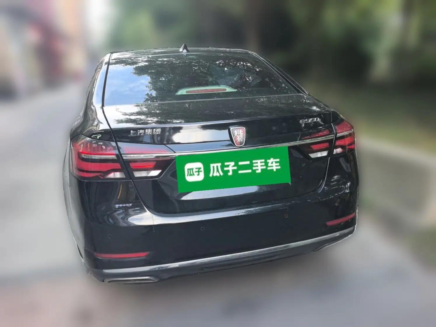 Roewe e950 2017 50T Hybrid Connected Executive Edition — миниатюра 5