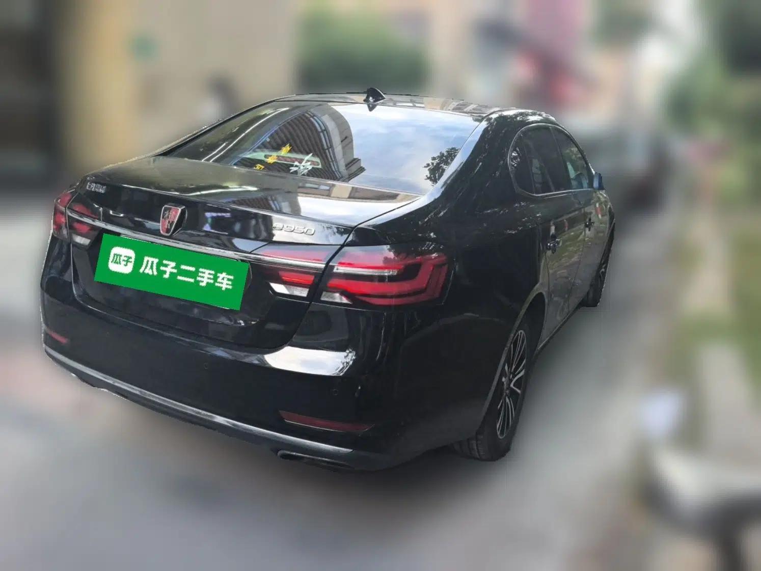 Roewe e950 2017 50T Hybrid Connected Executive Edition — миниатюра 6