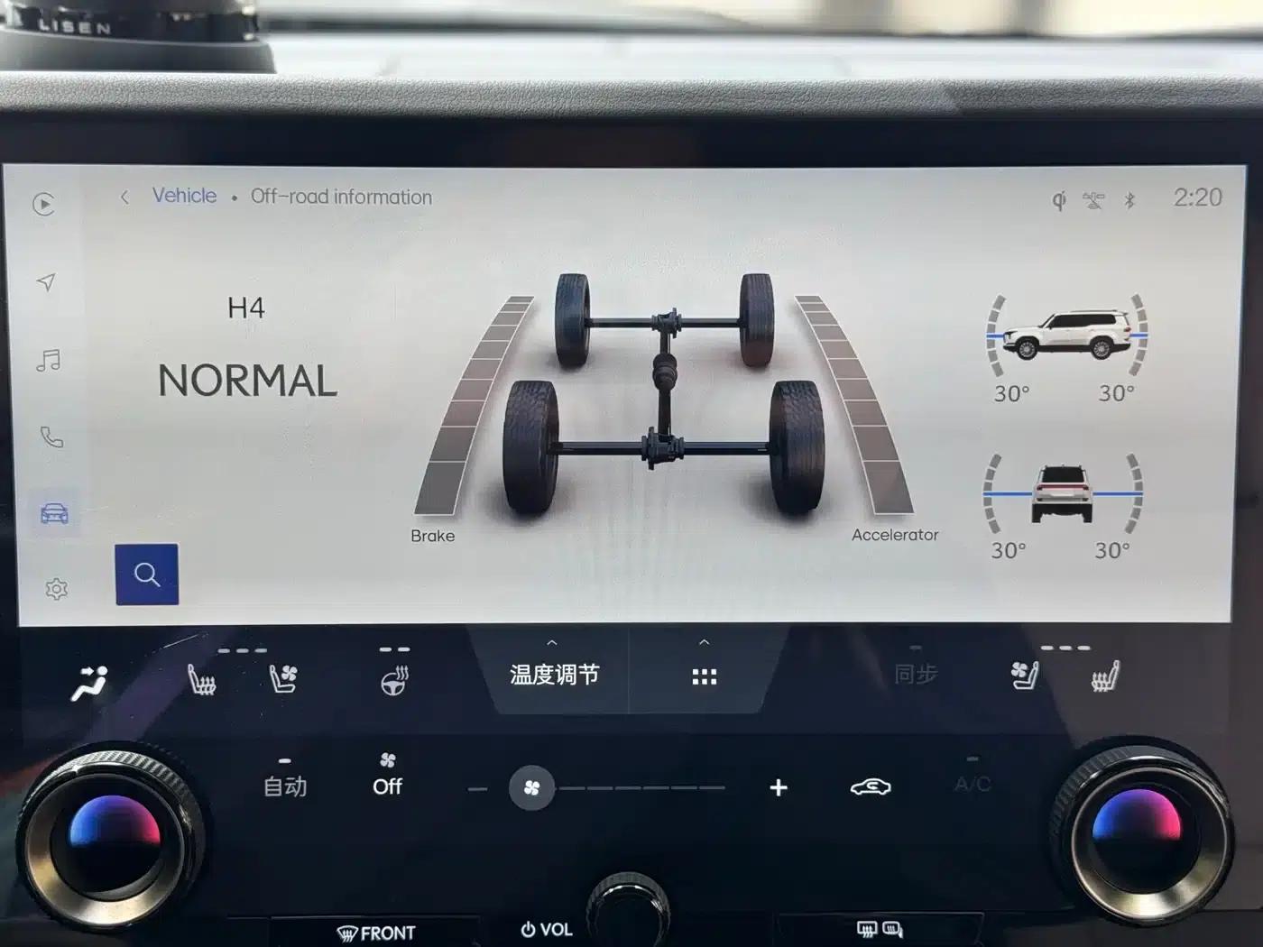 2024 Lexus GX 550 US Spec — миниатюра 22