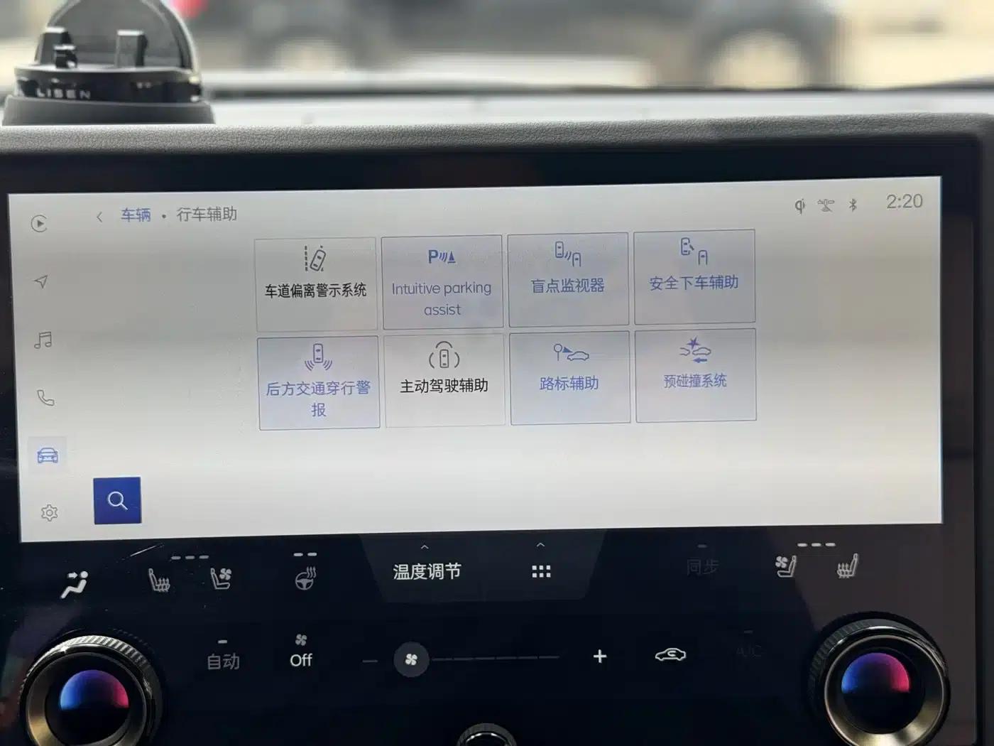 2024 Lexus GX 550 US Spec — миниатюра 26