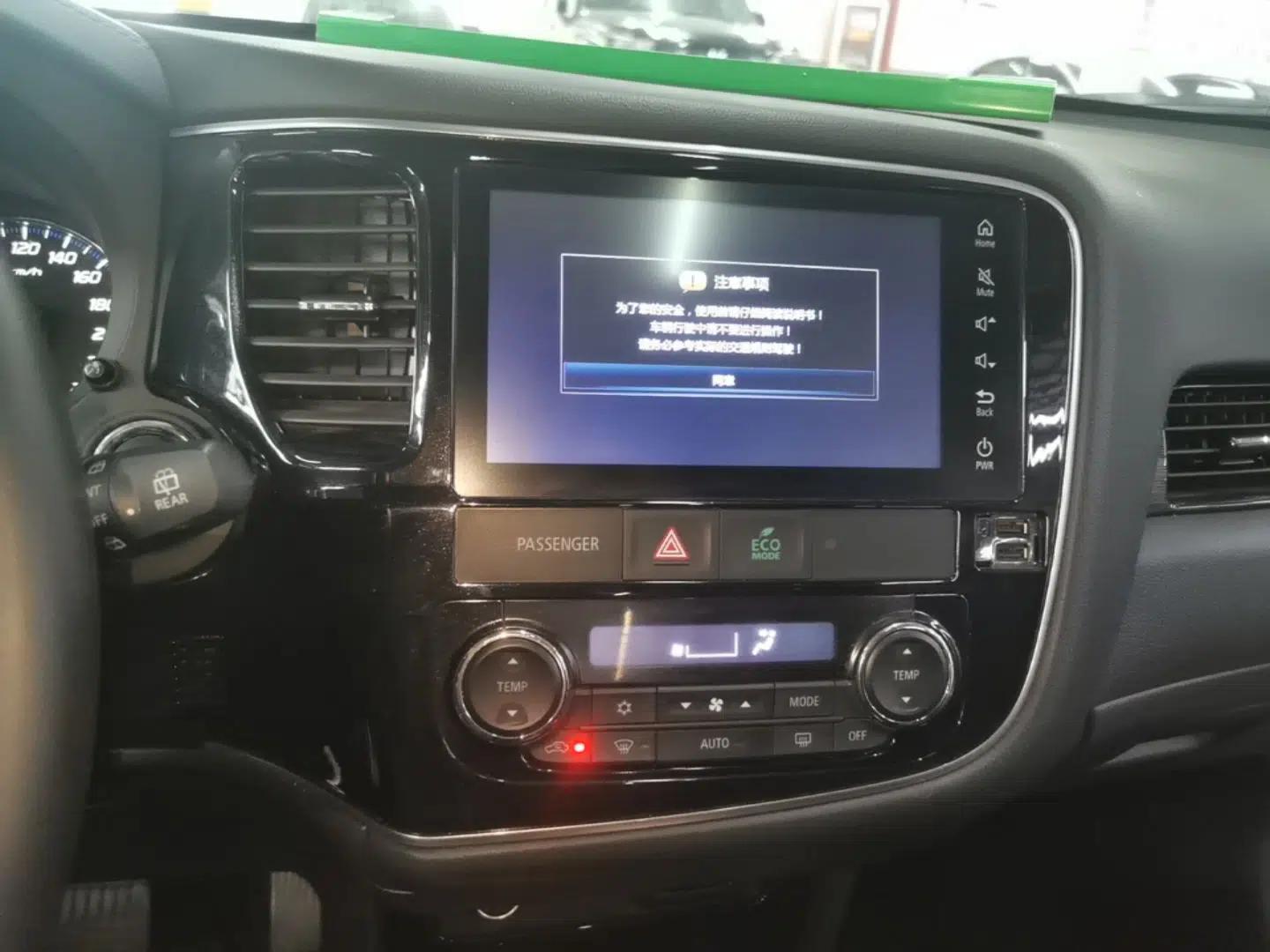 Mitsubishi Outlander 2019 2.0L Two-Wheel Drive Comfort Edition 5 Seats China V Standard — миниатюра 16